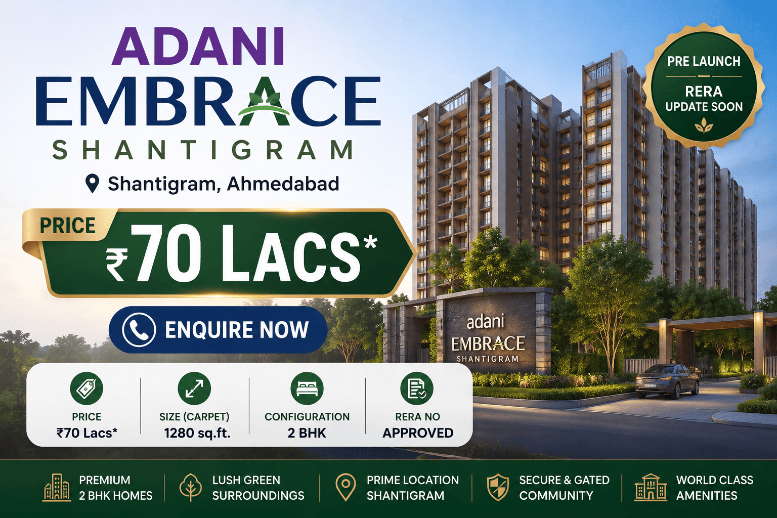 Adani Embrace Shantigram Ahmedabad